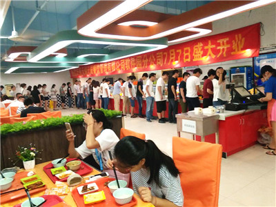 &#112;&#112;&#30005;&#23376;&#40;&#20013;&#22269;&#28216;&#41;&#23448;&#26041;&#22312;&#32447;&#24179;&#21488;